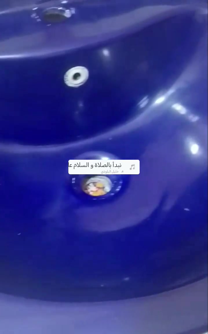 مغسلة • جديدة • ثقيلة