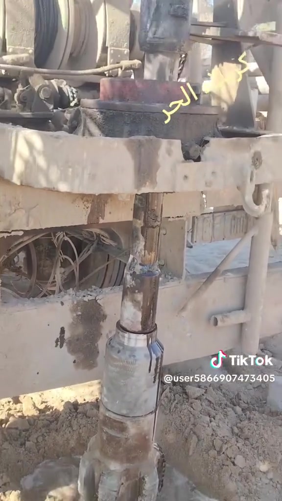 لحفر الابار الارتوازيه
***********
يعلن عن حفر الابار بكافة الاحجام
غسل وتنشيف الابار 
حفر الركائز
حفر النقاط 
حفر وفحص التربه
وعمل كافه المقاولات العامه
نعمل في كافه محافضات العراق
دقه في العمل وسرعه في الانجاز
***********
***********
