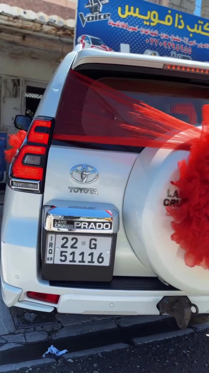 مكتب ذفويس 🎼🎵

🚘تزين سيارات اعراس احدث تزين حسب طلب 

كوشات كافه خطوبه 

⛺️خيم كافه المناسبات 

تاأجير سماعات 🔊

مستعدون كافه حفلات و المناسبات بهندسه صوت🔊Dj

كيك 🍰🎂خطوبه و اعياد ميلاد 

بوكسات كيك و كافه توزيعات 

🪑كراسي لون ابيض 

كل هذا موجود في مكتب ذفويس 

📍العنون ديالى _ الزهيرات مقابل أسماك العزاوي 

☎️***********

اهلا وسهلا بكم 🩵🌷
