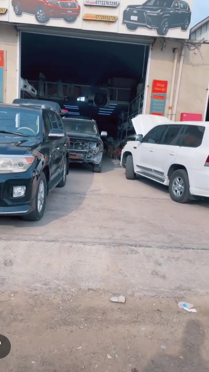 ورشت ابو سجاد • قطع غيار • سمكرة