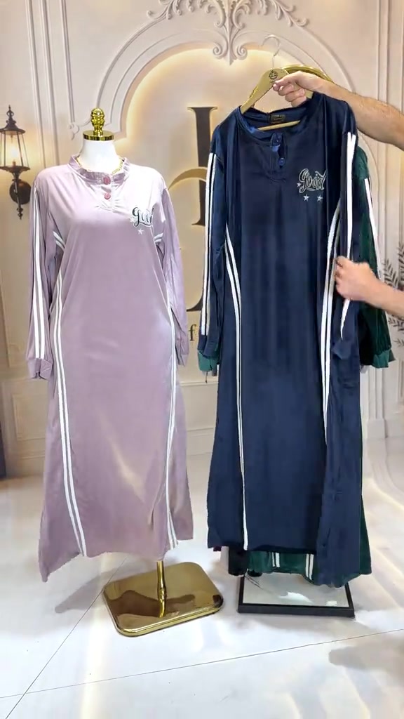 ملابس • للبيع