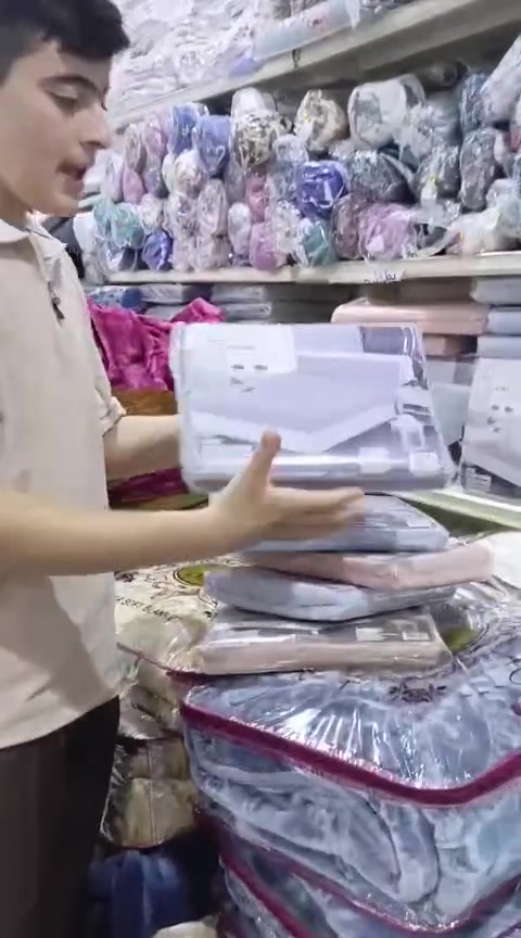 جمعيه جلولاء • مفروشات • تفليش الاسعار