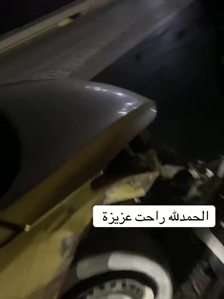 النترا ٢٠١٤ • رقم بغداد • وارد امريكي