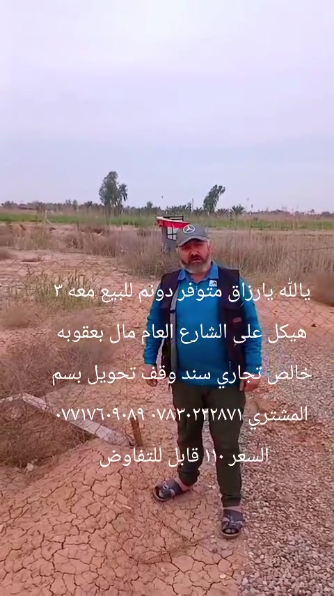 لا توجد تفاصيل
