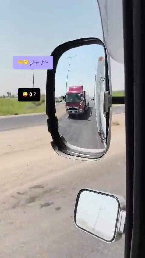 هينو البيع موديل ألفين 14مكان واسط حفريه طوله سبع مترات عرض البدي مترين و40مكينه 80سياره جاهزه معنه الكلام اتصال بل الرقم ***********
