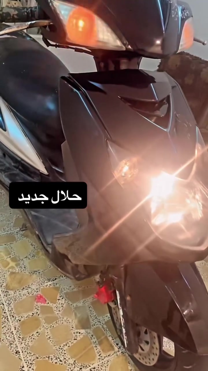 سلام عليكم دراجة سكنس فحل للبيع أو مراوس ب جيتي ار نقوصات
1كلج خلفي                 ذاكر نقوصاتها يعني مو تجي من مكان      ً.                                   بعيد و نتفاشل 
2دبلات امامية 
3 دكمة مال سلف 
بس كاملة مكينة خير من الله لايت عالي ناصي دبل أساير كلة شغال نكرة هندر بكل وقت كفرات نضاف لا تبخير لا نضوح لا تنقيص مكينة مفتوحة مبدل فقط زنجيل كلشي ذاكر بل منشور سعر 475 و بيهة شي قليل مكاني بغداد الامين اثانية شارع الرامل لاستفسار رقم*********** متواجد 24 واتساب
