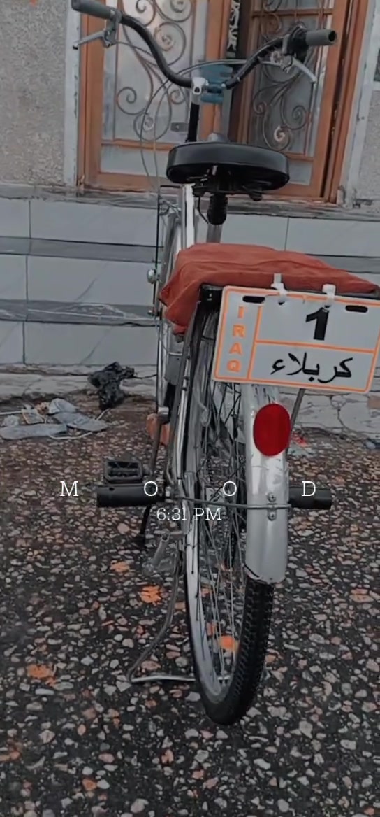 حجم ٢٧ • ياباني • كربلاء