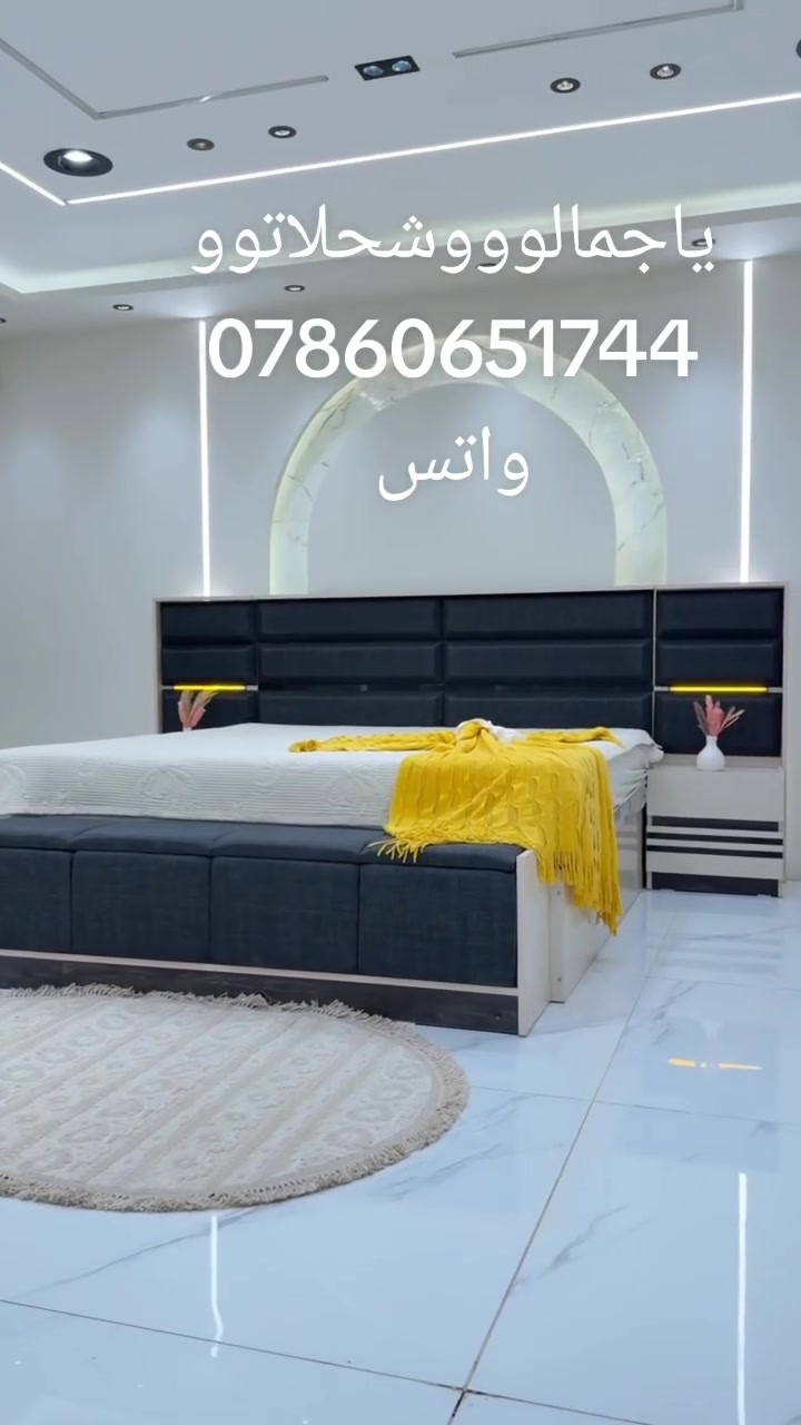 غرفه 10قطع...
جمال وفخامه...توصيل متوفر 
***********...واتس
