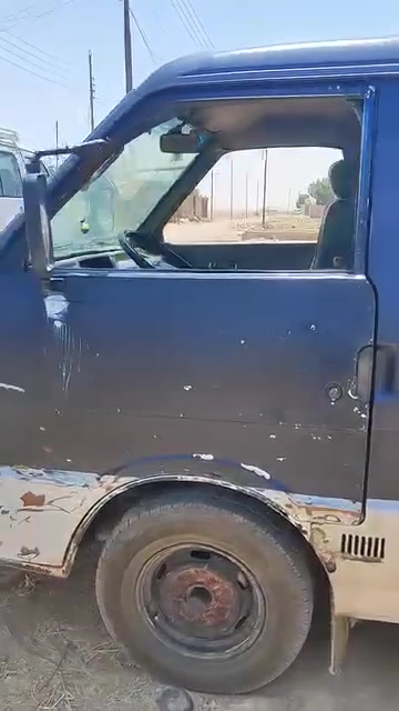 كيا بسته • موديل ٩٥ • رقم بغداد