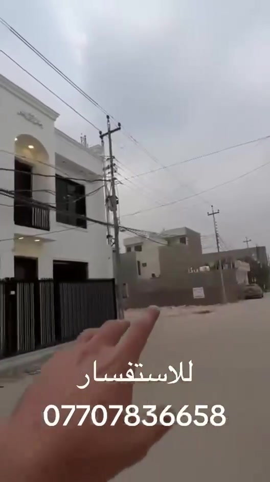 ابيت البيع مسحة50متر 3 غرف نوم العنوا الدورة البعيثة مجمع الأمل الاسفسار ***********
