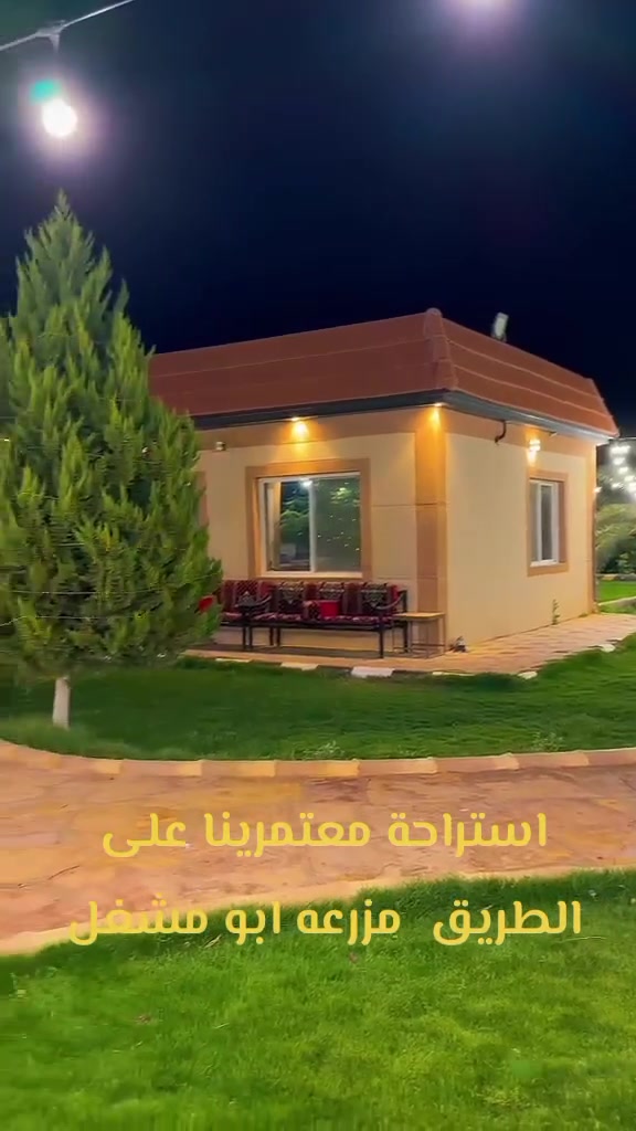 لا توجد تفاصيل
