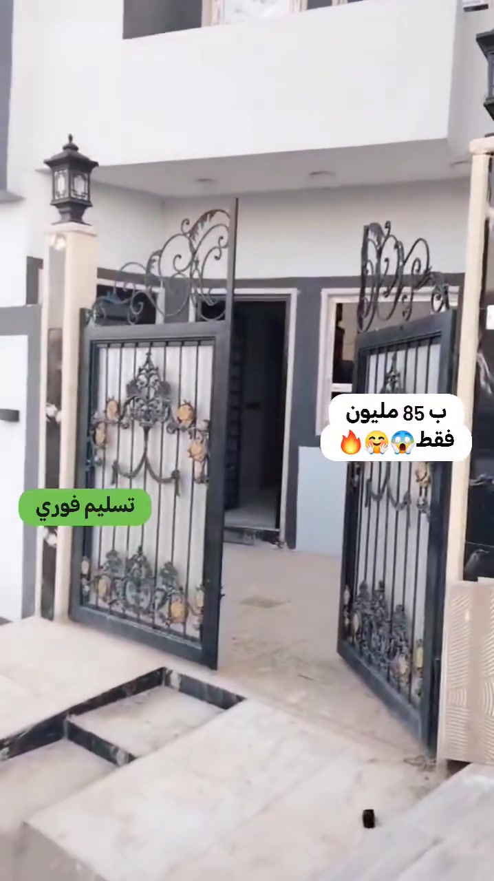 هيمــا ستــي الاولى • ١٠٠م • بناء زيرو