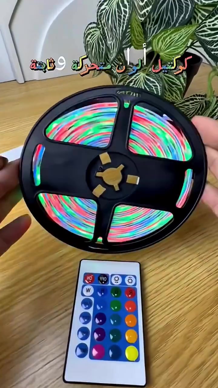 ✨ حوّل غرفتك إلى عالم من الألوان والإبداع! ✨
استمتع بأجواء مميزة مع شريط إضاءة LED RGB متعدد الألوان، الذي يمنحك إضاءة رائعة تناسب جميع الأوقات. يمكنك تغيير الألوان، والتحكم بدرجة السطوع، واختيار أوضاع إضاءة مختلفة بسهولة باستخدام الريموت الـسعر 8,000

ويوجد توصيل الجميع محافظات للحجز على هاذه رقم ***********
