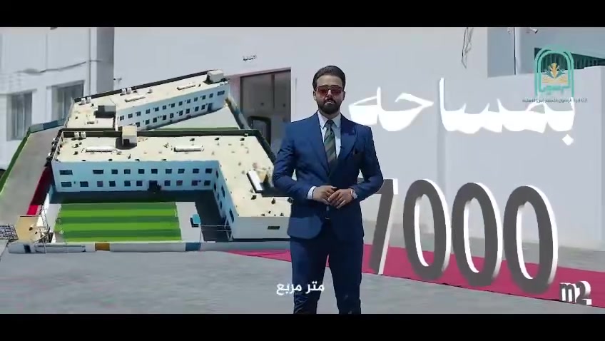 من يرغب بالتسجيل التواصل على الارقام التاليه ***********
*********** وسيكون هناك خصم من القسط
