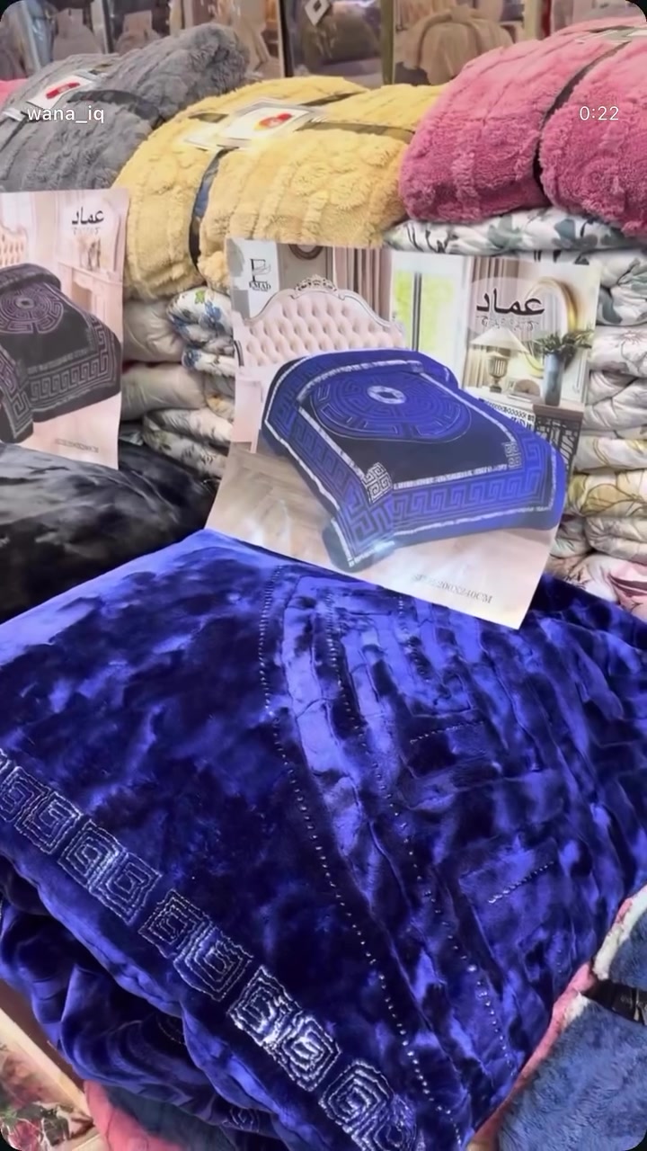 بلانكيت ساده نفرين مطعم ستراس
القياس:200*240
خامايه فول سوفت 
للحجز والتوصيل
***********-حي الصدر
***********-شارع باتا 
#الفردوس #مفروشات #بغداد #السماوة #هدايا

نص مكتوب في الصور:
- wana_iq
- 0:23
