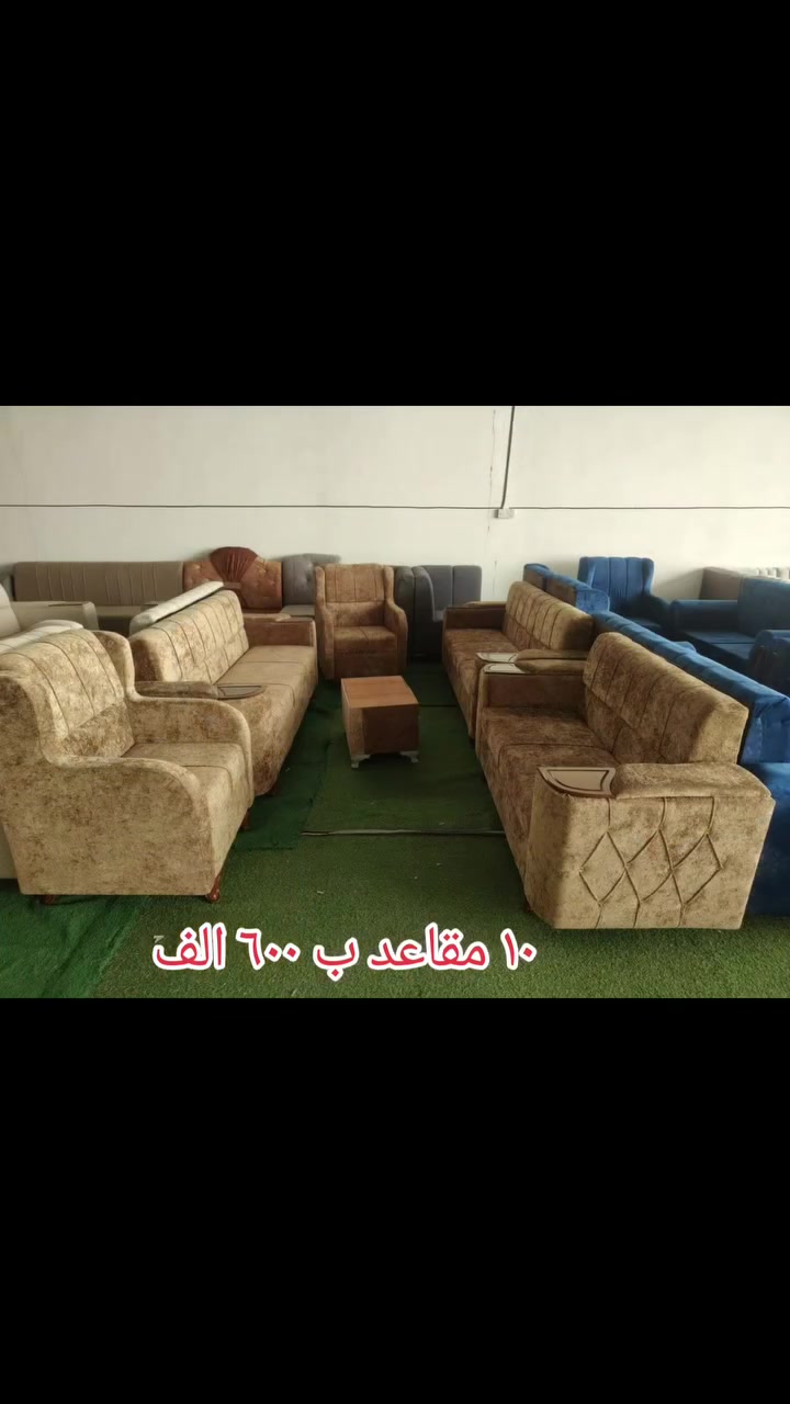 خان بني سعد • بلوك اسود • ضمان ٦ سنوات