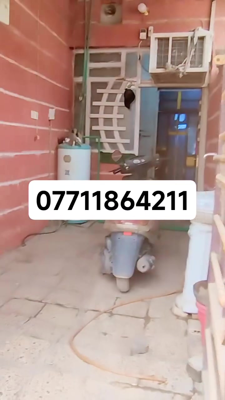 بيت للبيع • ام الكبر والغزلان • تقاطع الكياره