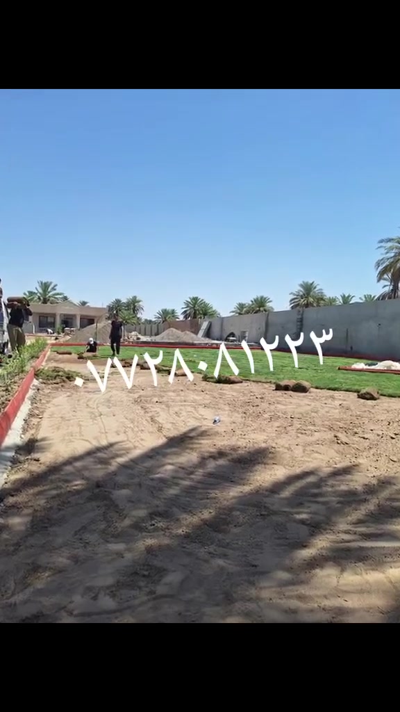السلام عليكم 
ثيل هندي درجه أولى 
توصيل جميع محافظات العراق 
رقم الهاتف 

***********
