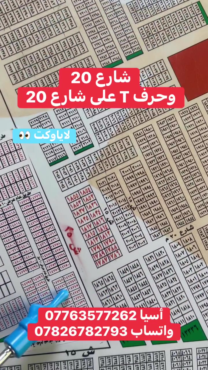 لا توجد تفاصيل

