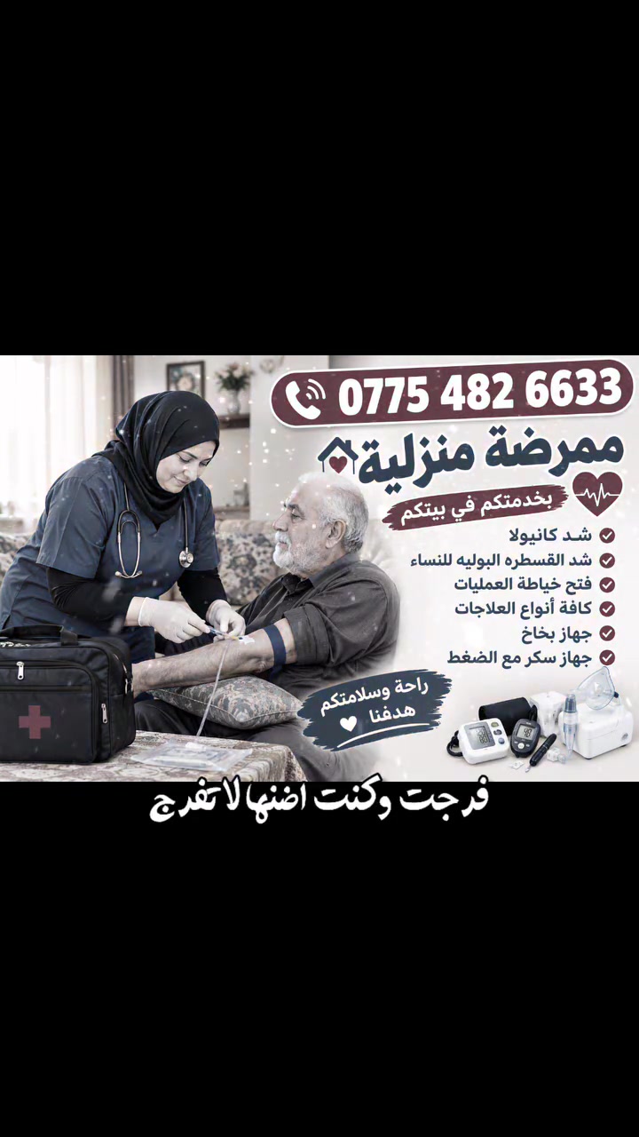 خدمات • لا تفاصيل