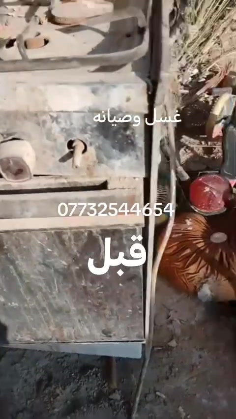 لا توجد تفاصيل
