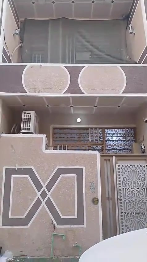 دار للبيع المساحه 50م طابق ونص طابو زراعي سند 25 قرار محكمة حي الزهور 2 شارع المثالي مقابل حي الإمام علي قرب اسواق برتقالة السعر 65 وبيه مجال الاستفسار على الارقام التاليه ***********
***********
