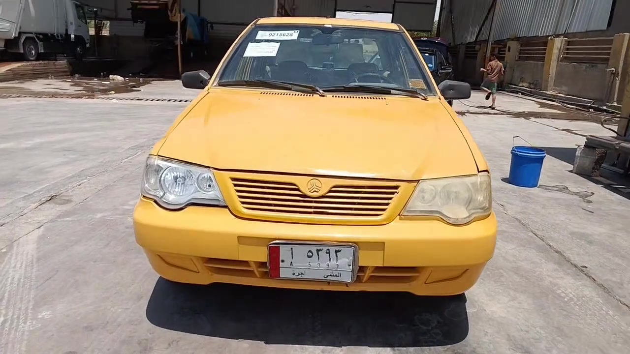 مراوس العنوان الديوانية 
***********
***********
