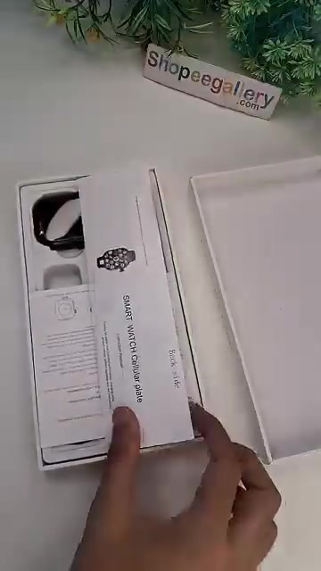 ساعة ١٢٠ وبيها مجال
