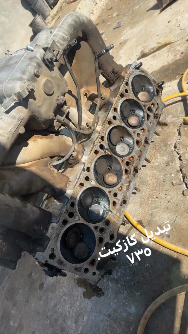 علي حسام ***********
