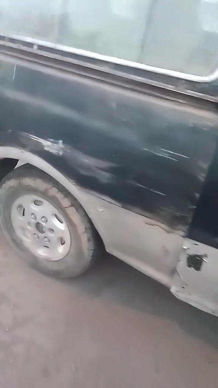 الرقم/***********
