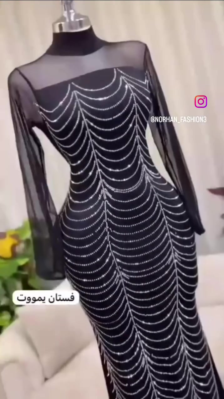 السعر 25 الف فقط  فستان 👗 نسائي ملكي بأرقه دزاين 
خامه ليكره مع بطانه ستراس  يجنن 
قياس فري سايز 
من 50 الى 85 كيلو

👑 #أزياء_نورهان 👑
 رقم الحجز واتساب ***********
حسابي الانستا ملابس👇🏻
 #norhan_fashion3
حسابي الانستا كوزمتك👇🏻
#noor_beautyy3
سعر  التوصيل 5الاف لكافة محافضات العراق #للجميع
