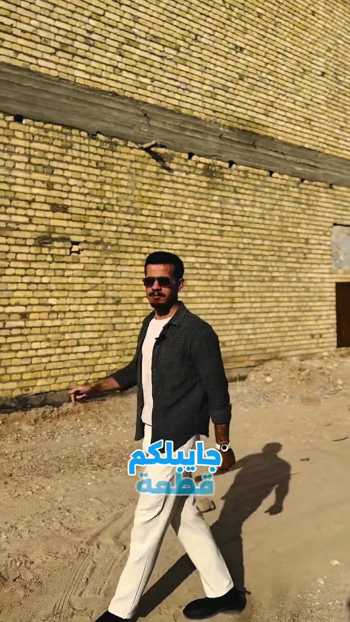 🏠 للبيع قطعة أرض في نهاوند 📍
🔹 المساحة: [200م]
🔹 السعر: [160 مليون]
طابو ملك صرف
📞 للتواصل والاستفسار: [***********]
#اسثمار_عقاري #عقارات_العراق #اراضي #ميسان
