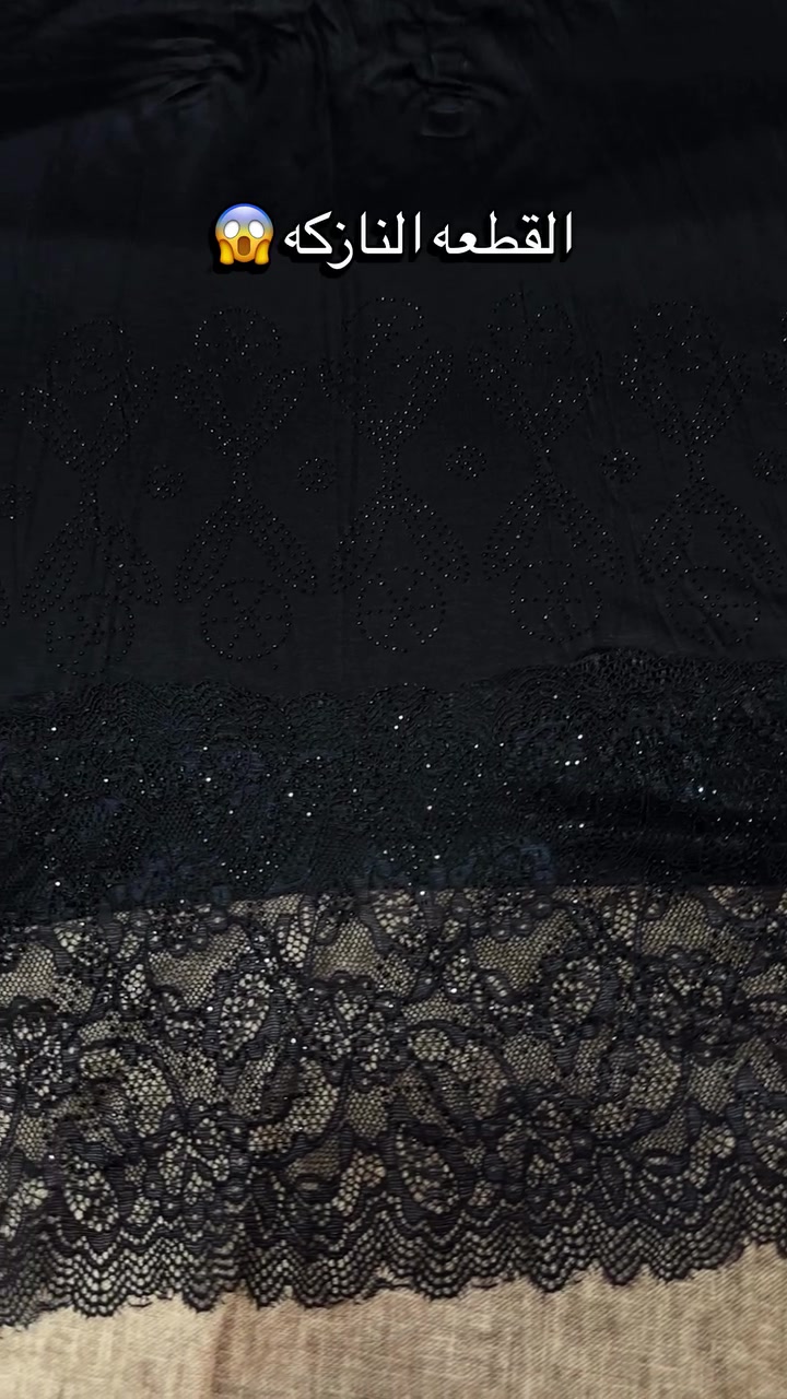 شيله فانيله ستراس وتور بالطرف الاصلي سواد فاحم 

للحجز والاستفسار واتساب *********** او دايركت 

#محرم_الحرام 
#شالات_مميزة😍❤️ 
#عاشوراء 
#اكسبلور 
#محرم
