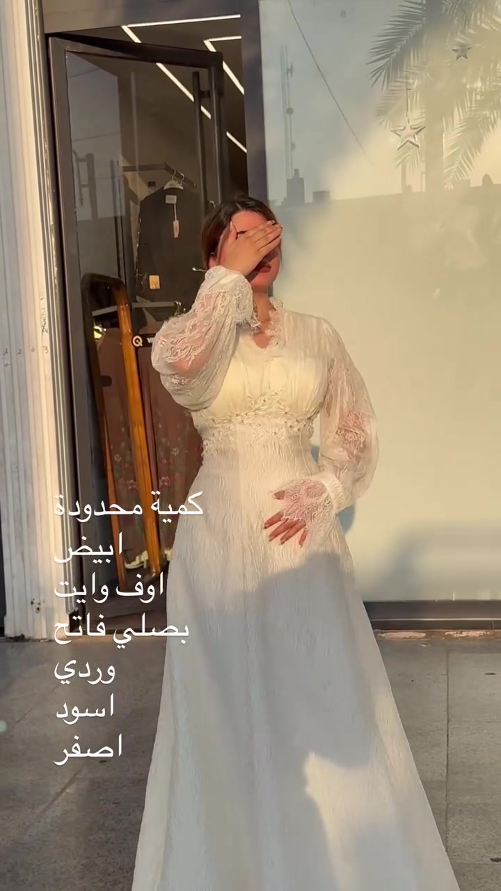 فستان دانتيل • كركوك • مقاسات S-XL