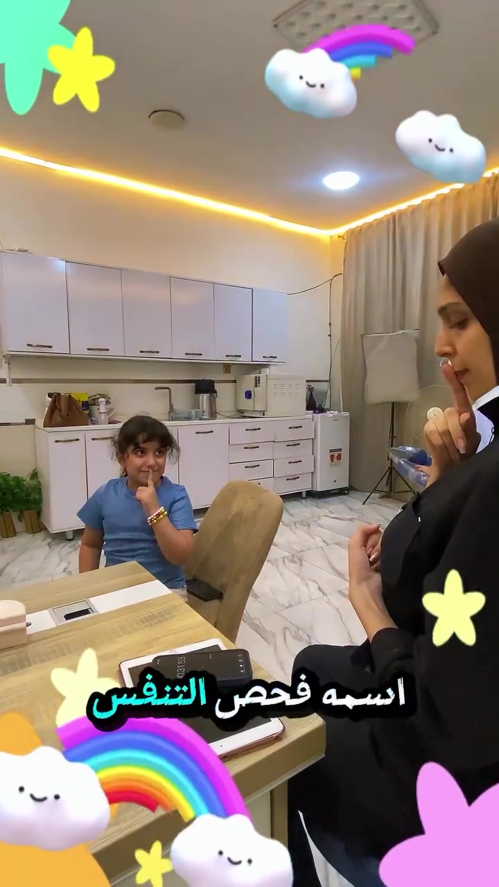 هل طفلك يتنفس من فمه بشكل مستمر؟ 👀🦷

التنفس الفموي مو مجرد عادة، ممكن يأثر مع الوقت على نمو الفك، ترتيب الأسنان وشكل الوجه.

إذا لاحظتِ تنفس فموي مستمر عند طفلك، لا تهملين الموضوع 💛
الفحص المبكر يساعد على معرفة السبب والتعامل وياه بالشكل الصحيح

📍 عيادة هايجنك
الحريه مدخل الشرق الاوسط شارع المشجر مجاور الضريبه وكاتب  العدل 
مقابيل الساقي وذا لقمه فوك اسواق الموده ،عياده هايجنك لطب الأسنان طابق الاول

📞 للحجز: ***********
#عيادة_هايجنك #الحريه #الحرية_شارع30 #الحرية_شارع_دور_نواب_الظباط #اكسبلورexplore⁩⁩⁩⁩⁩
