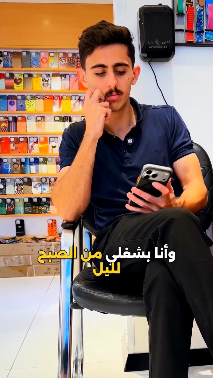 مكنسة روبوت • eufy C28 • ضمان سنة