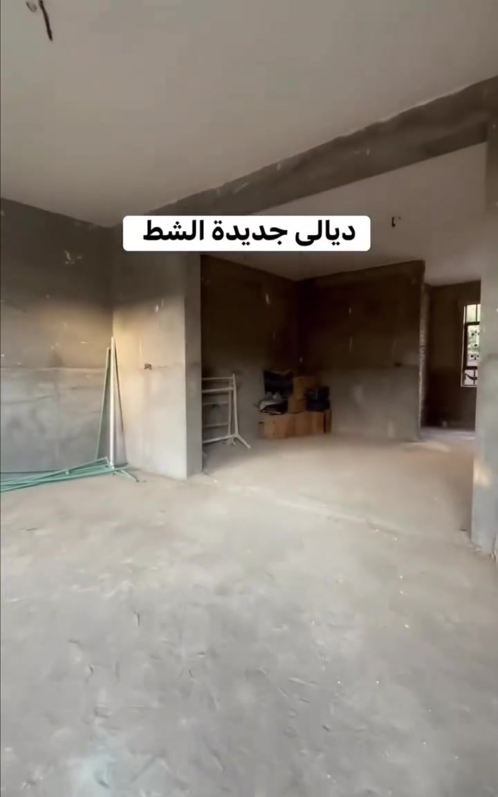 جديدة الشط • ١٩٠م • طابق ثاني هيكل
