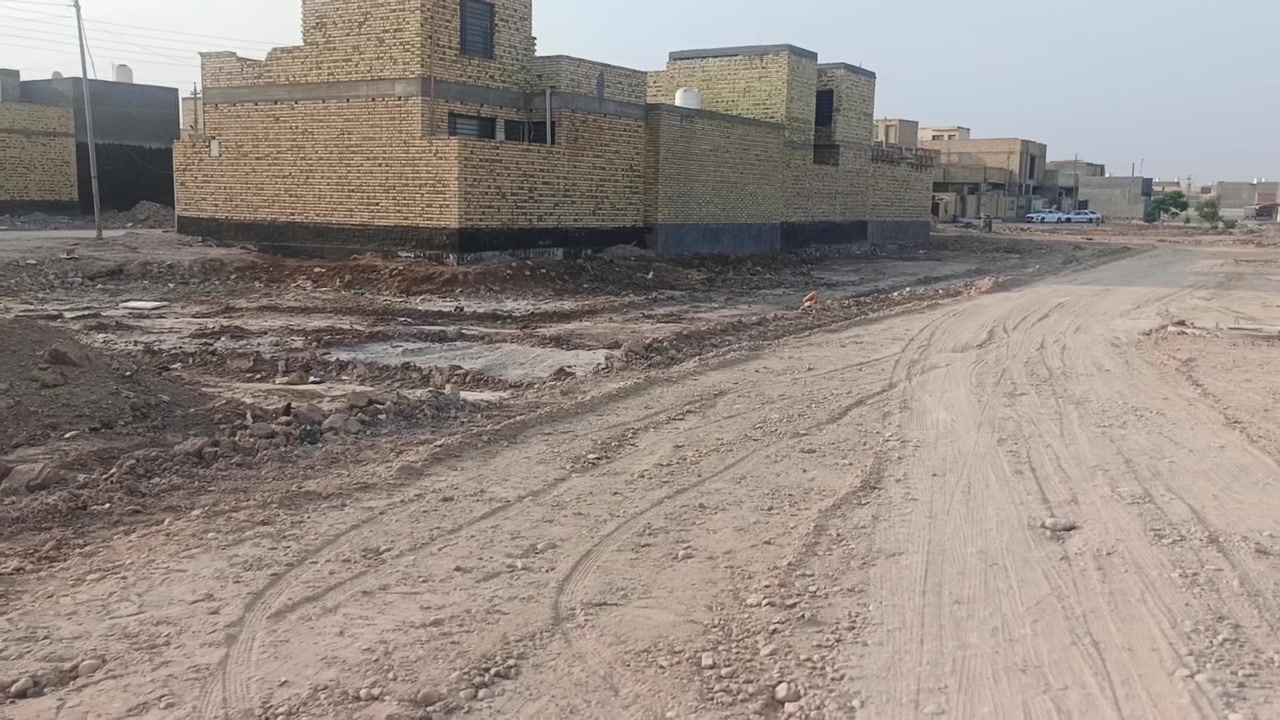 أرض • استفسار