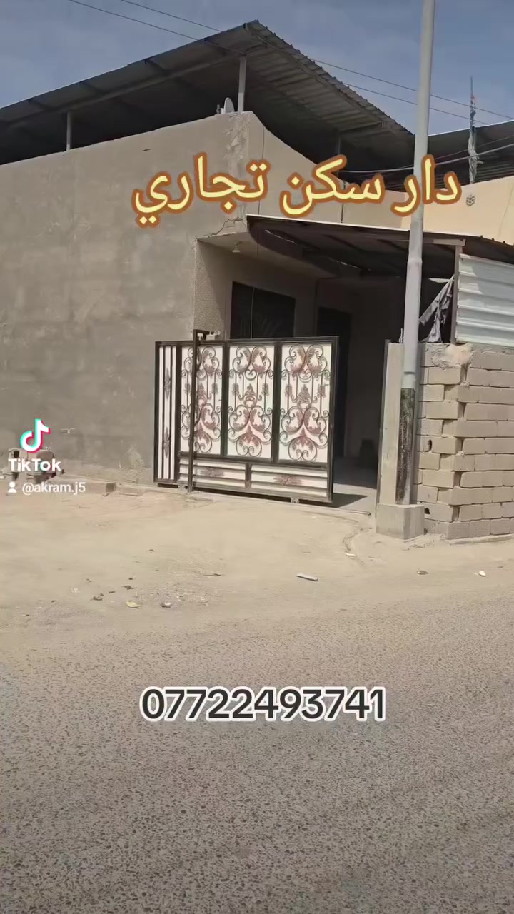 لا توجد تفاصيل
