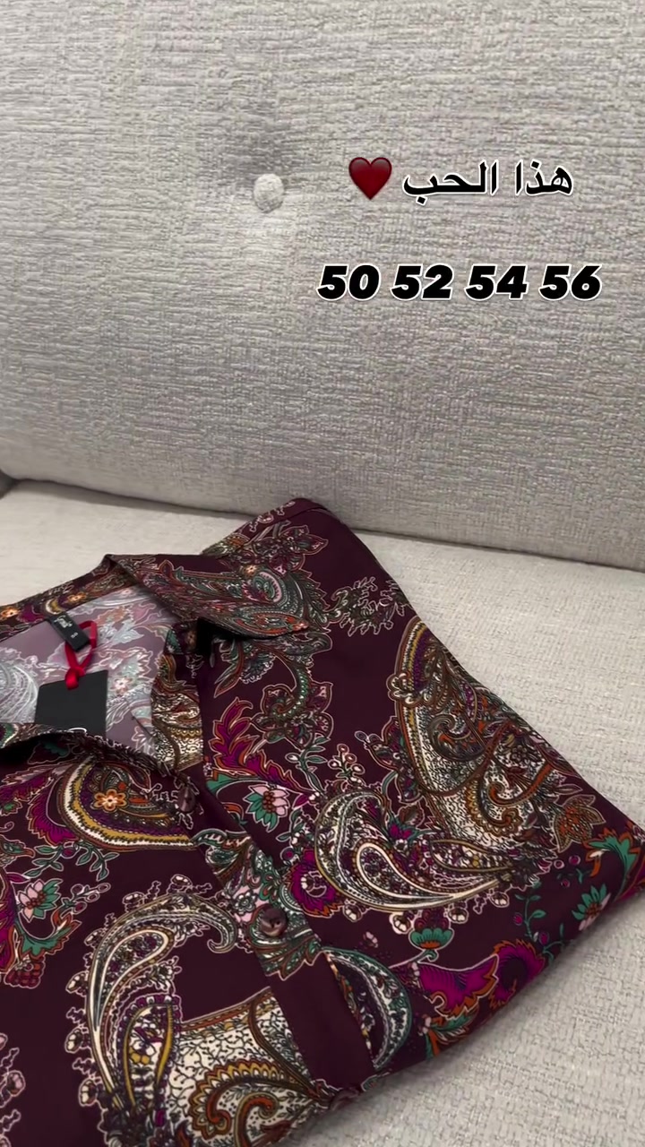 كوني مميزة وانيقة دائماً
.50 52 54 56القياس 

صيف 2026 ويانة راح يكون مختلف 
عنوانة  المنصور خلف سيد الحليب
للاستفسار ***********
