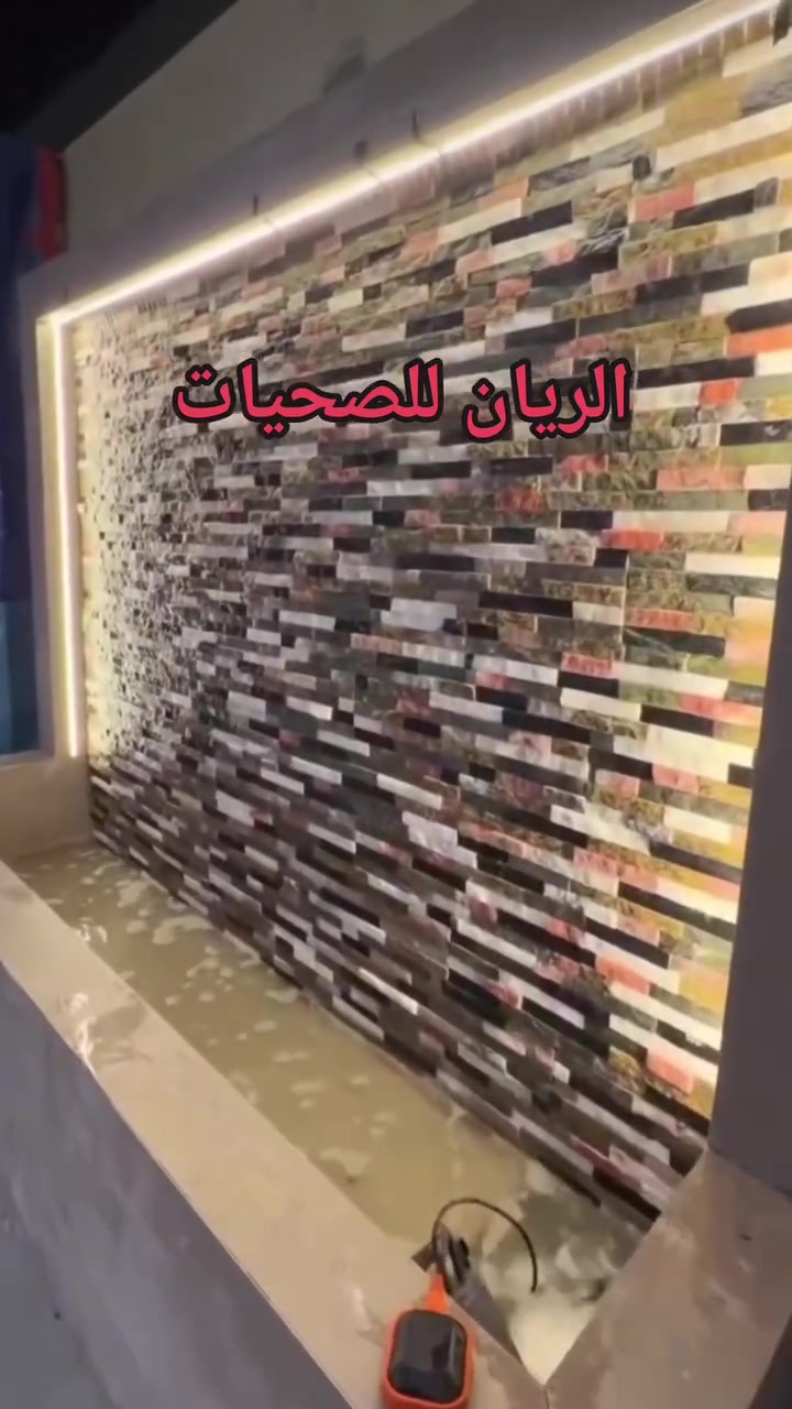 مكتب الريان للصحيات مجموعه من التصاميم الراقية والتي يتم إنشاؤها بدقة عالية اختار اللي يعجبك وخلي علينه التنفيذ...سرعه إنجاز .دقة عمل.اسعار مناسبة
*********** 
الريان للصحيات 
الريان
كل شكر والتقدير إلى الأخ محمد ماريو الشلالات
