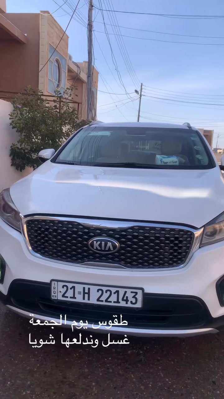 سورنتو للبيع 17 امريكي 
ضرر قطعتين 
كامله اي نقص مابيها 
كير محرك صدر تبريد ثلج
مكانها تكريت 
السعر 160 
***********
