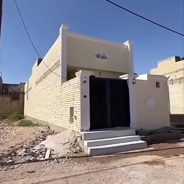 بيت للبيع طابو زراعي سند 25 في النجف –

📏 المساحة:120متر

💰 السعر:💲 68مليون (قابل للتفاوض)

🏗️ البناء: طابوك 

🏠 الأساس والسقف: كونكريت

جبس سقوف الواح عرض شار 15متر بناء جديد ما مسكون 

مواصفات البيت:

✅ غرفه1. نوم 🛏️

✅ صالة 🛋️

✅ مطبخ 🍽️

✅ صحيات 🚿

استقبال 

العنوان 
 مقابل قريه الغدير  شارع الشامل 

الاستفسار ***********
*********** واتساب

