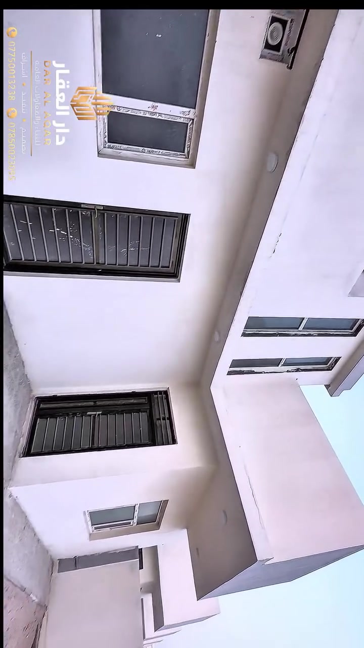 النجف الأشرف • ٢٠٠م • دار طابق