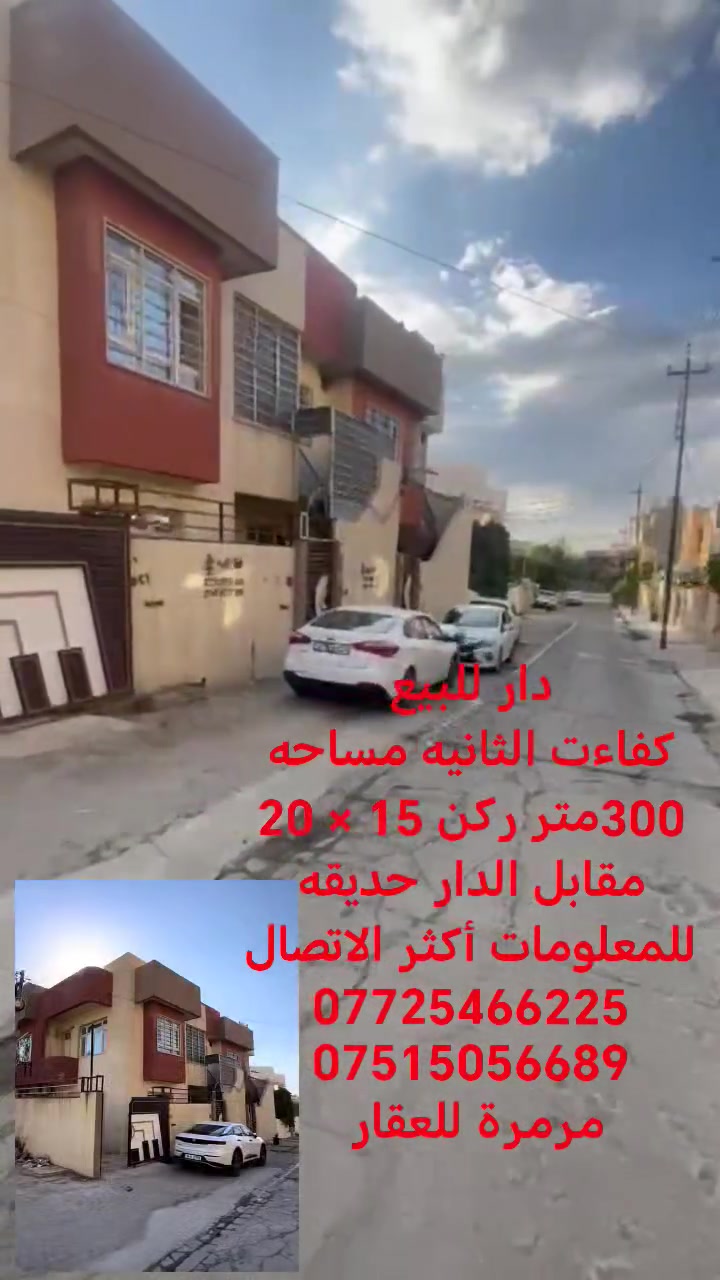 لا توجد تفاصيل
