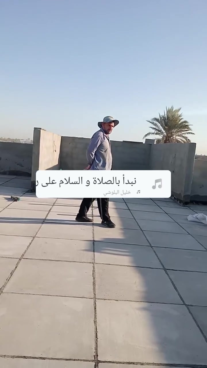 خلفه شتايكر رقم ***********
