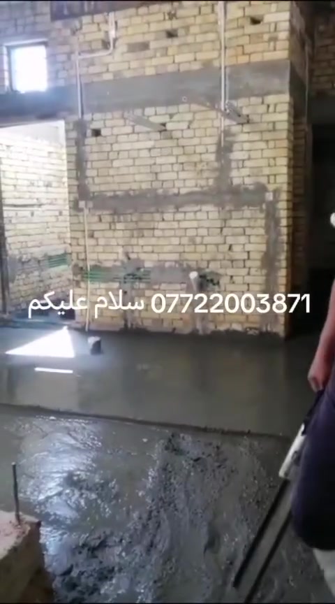سلام عليكم نجارينه حدادينه احنه جماعته الصب *********** اليدوي عدنه كادر عمال نشتقل جميع القياسات الي عنده تصليطه صطح صبت نظافه رباطات بيتونه ناخذ قياس الصب ونترك السيراميك تنضيف حدل تقطيع جوينات احنه بل خدمه ***********
