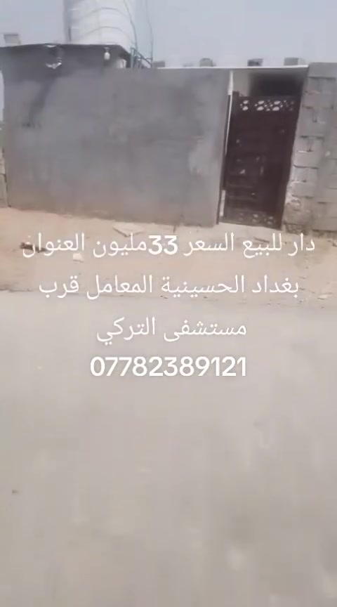 لا توجد تفاصيل
