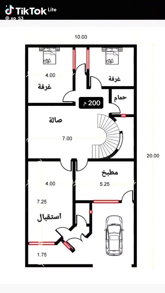 مكتب المستقبل للتطوير العقاري والمقاولات العامة
الصابيات شارع ٦٠
خرائط 200 متر واجهه 10 نزال 20
مكتب المستقبل للتطوير العقاري 
@أبرز المعجبين
