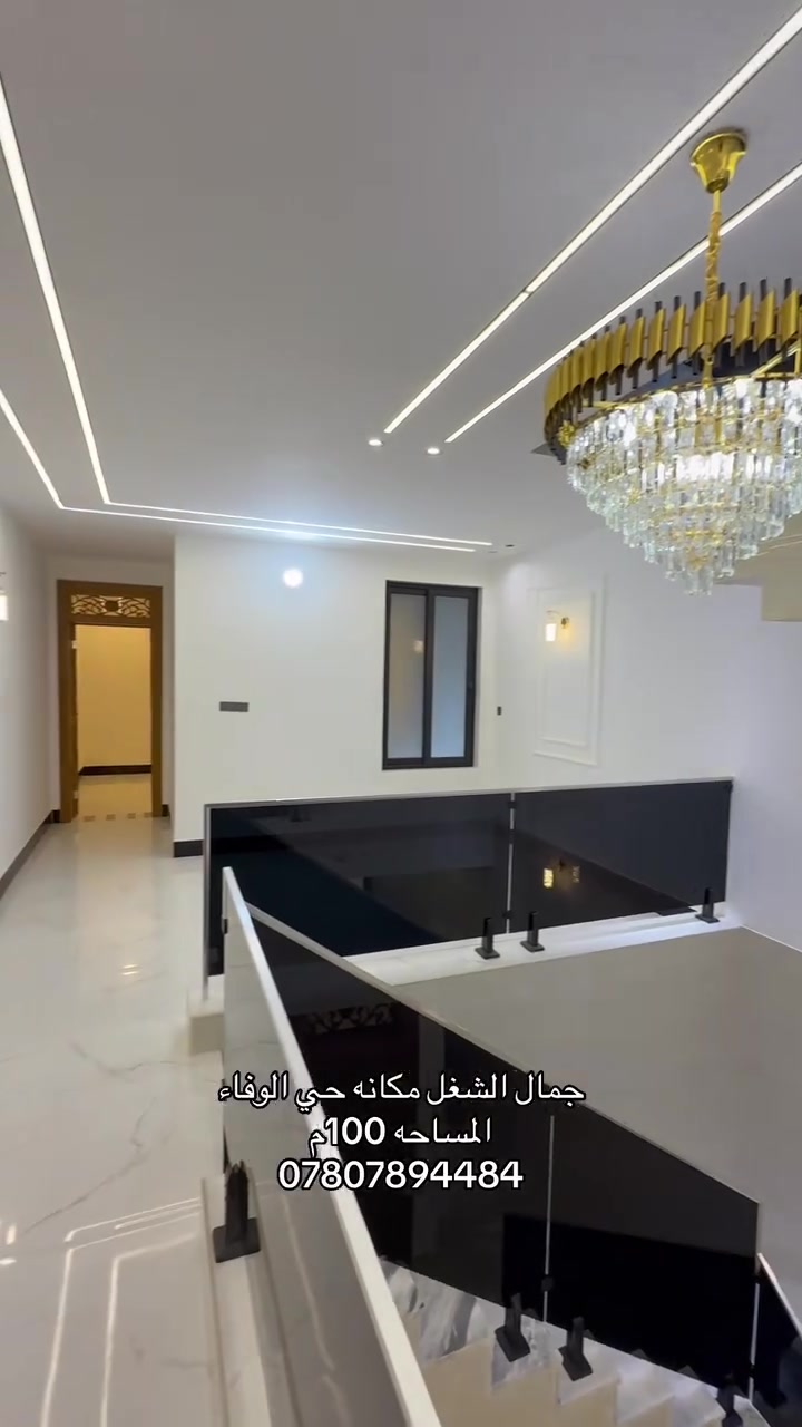 حي الوفاء • للبيع • ١٠٠م